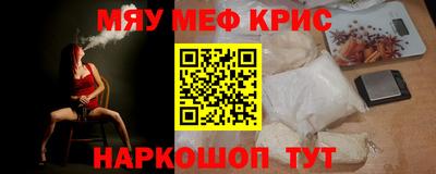 индика Аша
