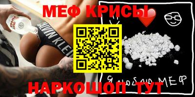 героин Ангарск