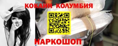 mix Бердск