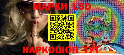 героин Ангарск