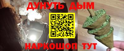 прущие крисы Баксан