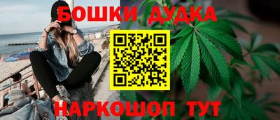 MESCALINE Ачхой-Мартан