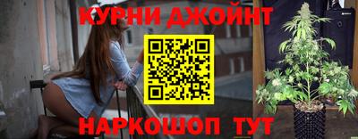 меф VHQ Белорецк