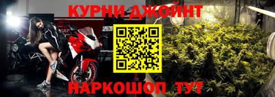 прущие крисы Баксан