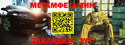 индика Аша