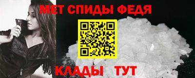 mix Бердск