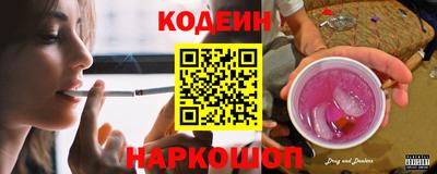 индика Аша