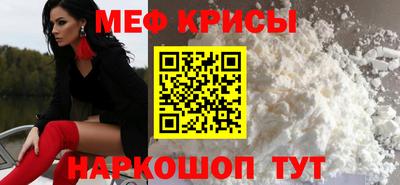 mix Бердск